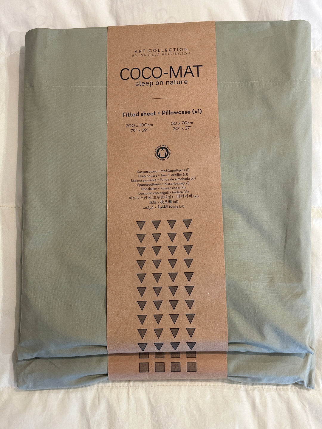 Set - Drap housse Persefoni (incl. taie d'oreiller)